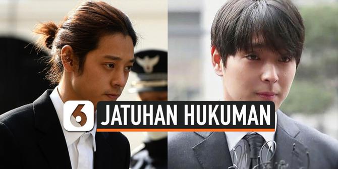 VIDEO: Hukuman Penjara Bagi Jung Joon Young dan Choi Jong Hoon