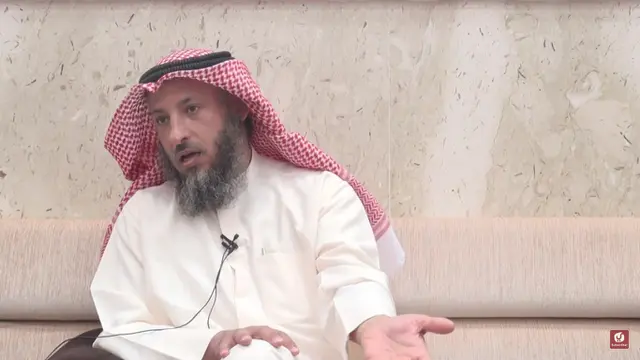 Syaikh Utsman Al-Khamis