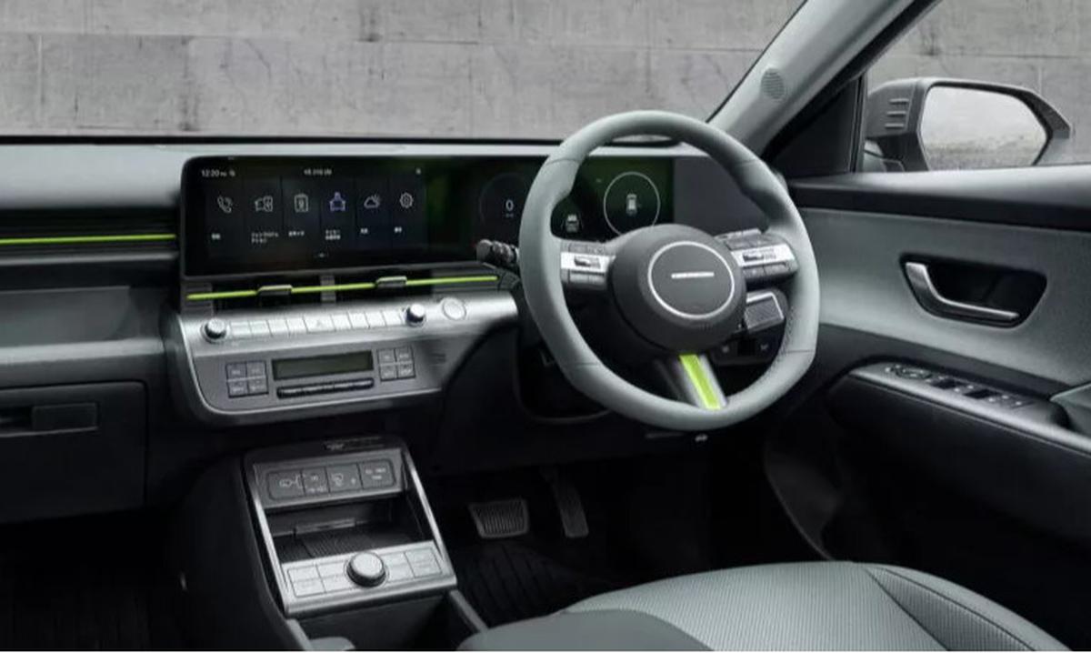 Hyundai Kona Edisi Mauna Loa Resmi Rilis, Hanya Tersedia 30 Unit di Dunia