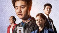 Bad Prosecutor. (Foto: KBS via Soompi)