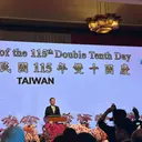 Taiwan Perkuat Posisi sebagai Pusat AI Dunia