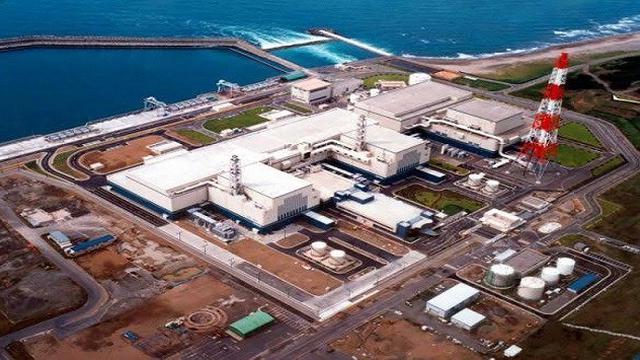 Kashiwazaki-Kariwa 8,206 MW Jepang