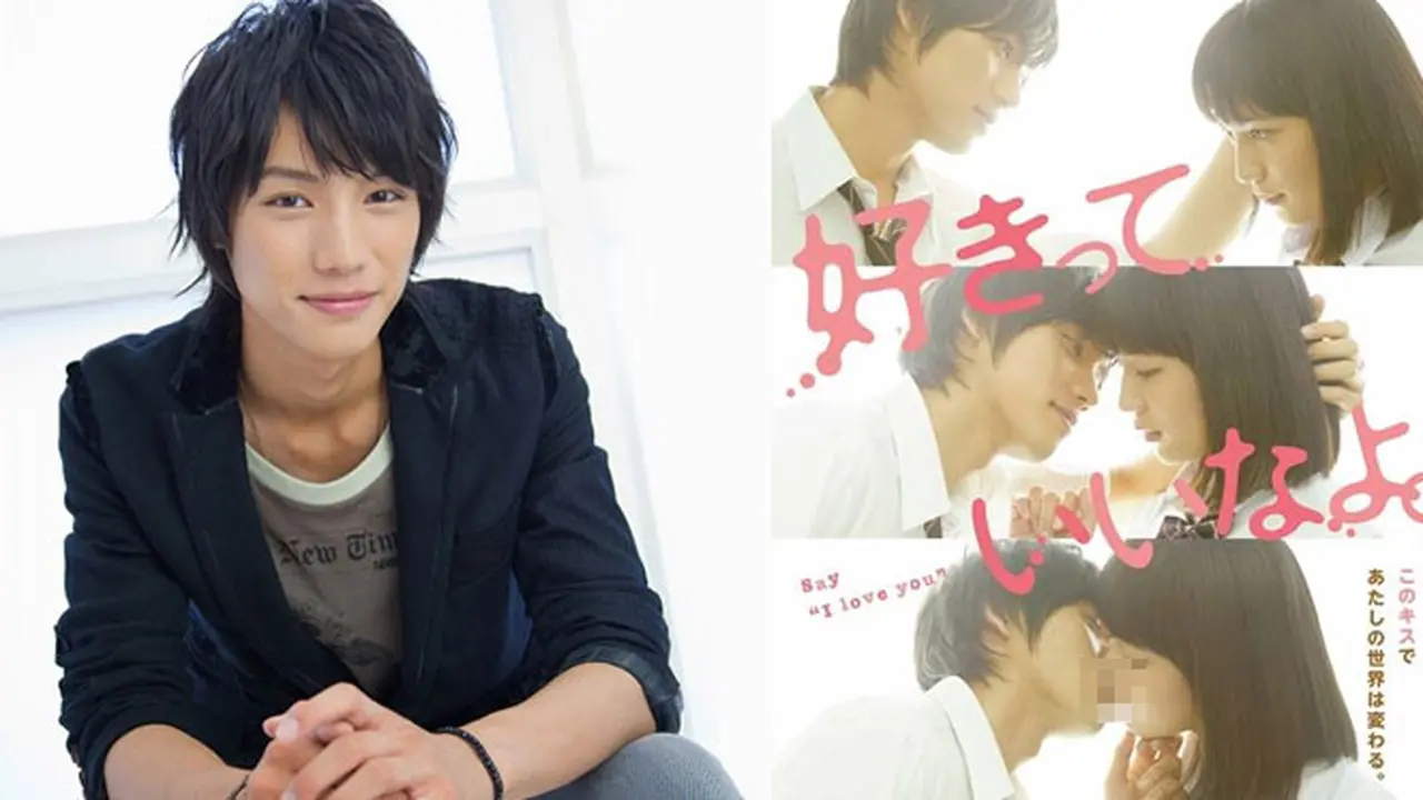 mesra-fukushi-sota-140203c.jpg