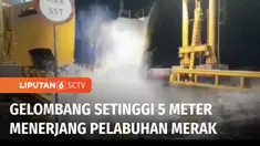 Langkah menutup penyeberangan Merak-Bakauheni, juga diambil otoritas Pelabuhan Merak, Cilegon, Rabu (28/12) malam, karena cuaca tidak bersahabat. Gelombang tinggi hingga 5 meter, terus menghantam pelabuhan, yang menyebabkan kapal Roro tidak bisa sand...