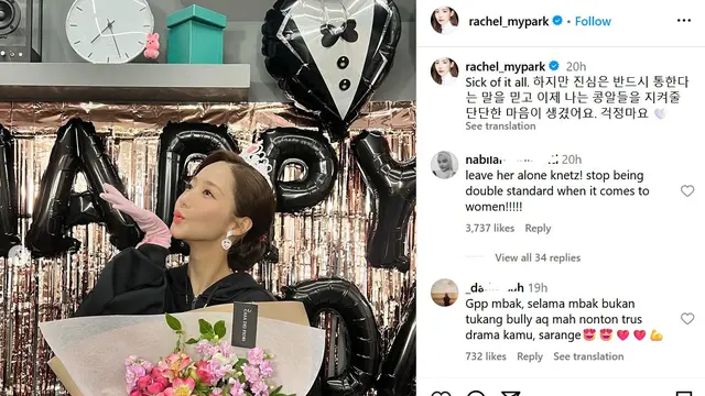 Unggahan Park Min Young. (Instagram/ rachel_mypark)
