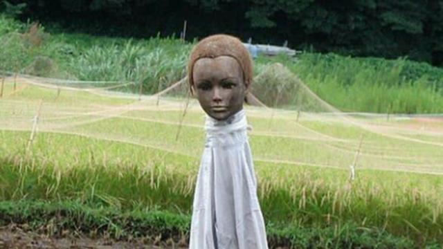 5. Menyerupai Hantu Kepala Buntung