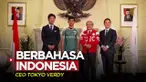 Berita video CEO Tokyo Verdy sempat menggunakan Bahasa Indonesia dalam acara perkenalan Pratama Arhan di Wisma Duta KBRI Tokyo, Jepang, Jumat (25/3/2022) siang hari WIB.