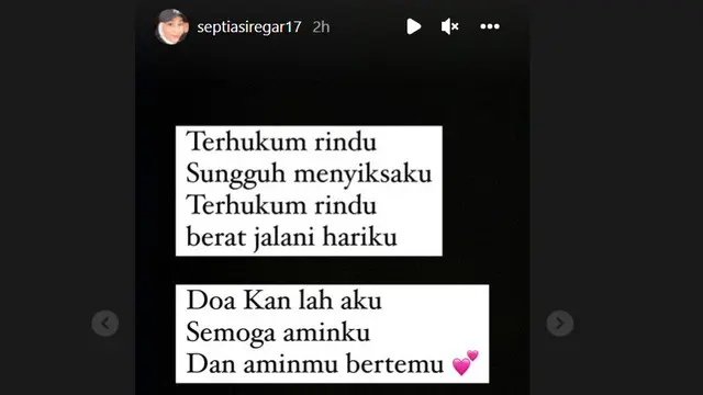 Putra Siregar