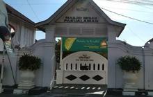 Enam Fakta Menarik tentang Masjid Besar Puro Pakualaman Yogyakarta yang Dibangun pada Abad ke-18