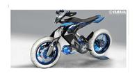 Konsep motor listrik terbaru Yamaha. (Ride Apart)