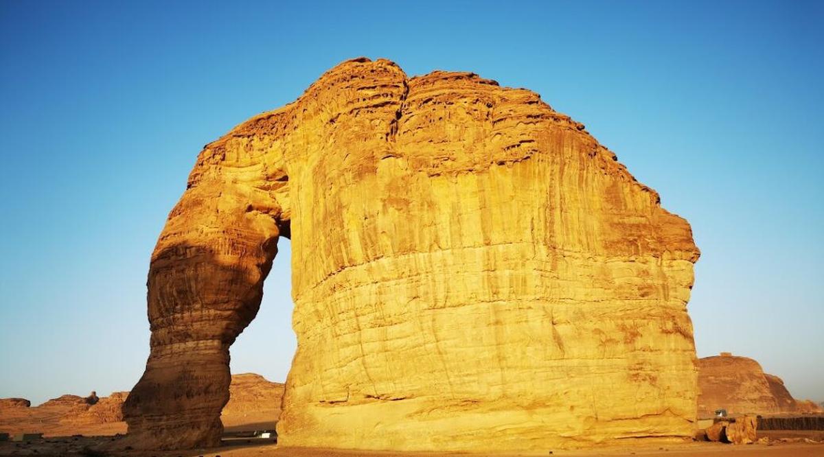 Al-Ula