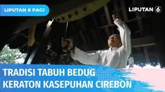 Sambut Bulan Ramadan, Keraton Kasepuhan Cirebon punya tradisi yang dilestarikan secara turun temurun. Pukul bedug menjadi salah satunya. Menurut Patih Keraton Kasepuhan, memukul bedug tak boleh sembarangan. Terdapat irama dan dzikir yang dilantunkan ...