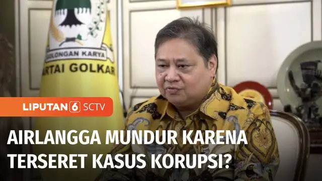 Kejaksaan Agung memastikan penanganan kasus dugaan korupsi pemberian fasilitas ekspor minyak sawit mentah atau CPO yang membuat Menko Perekonomian Airlangga Hartarto diperiksa sebagai saksi.masih terus bergulir.