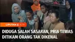 Diduga korban salah sasaran, seorang pria di Palembang, Sumatra Selatan, tewas setelah dibacok orang tidak dikenal. Sementara itu pelaku yang berjumlah empat orang kini tengah diburu polisi.