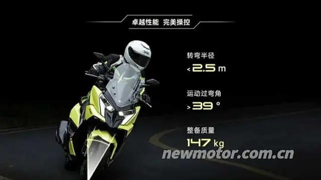 Kymco RKS 150 dibekali dengan beberapa fitur premium