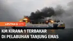 KM Kirana I terbakar di perairan pantai utara Semarang, Jawa Tengah, pada Minggu sore. Tim SAR gabungan mengevakuasi 52 orang dari kapal yang terbakar.