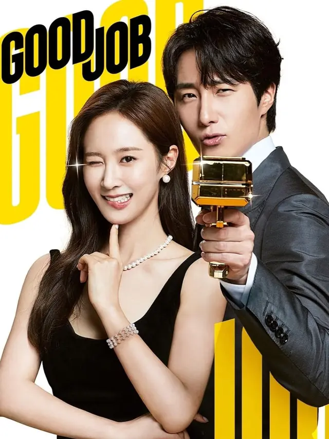 Good Job (2022)