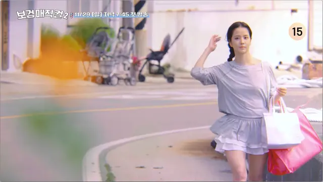 Jisoo BLACKPINK