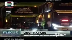 Memasuki musim libur Natal dan Tahun Baru, belum terlihat lonjakan penumpang di Bandara Internasional Juanda, bahkan kondisinya cenderung sepi. Hal itu berbeda dengan suasana di Pelabuhan Ketapang di Banyuwangi.