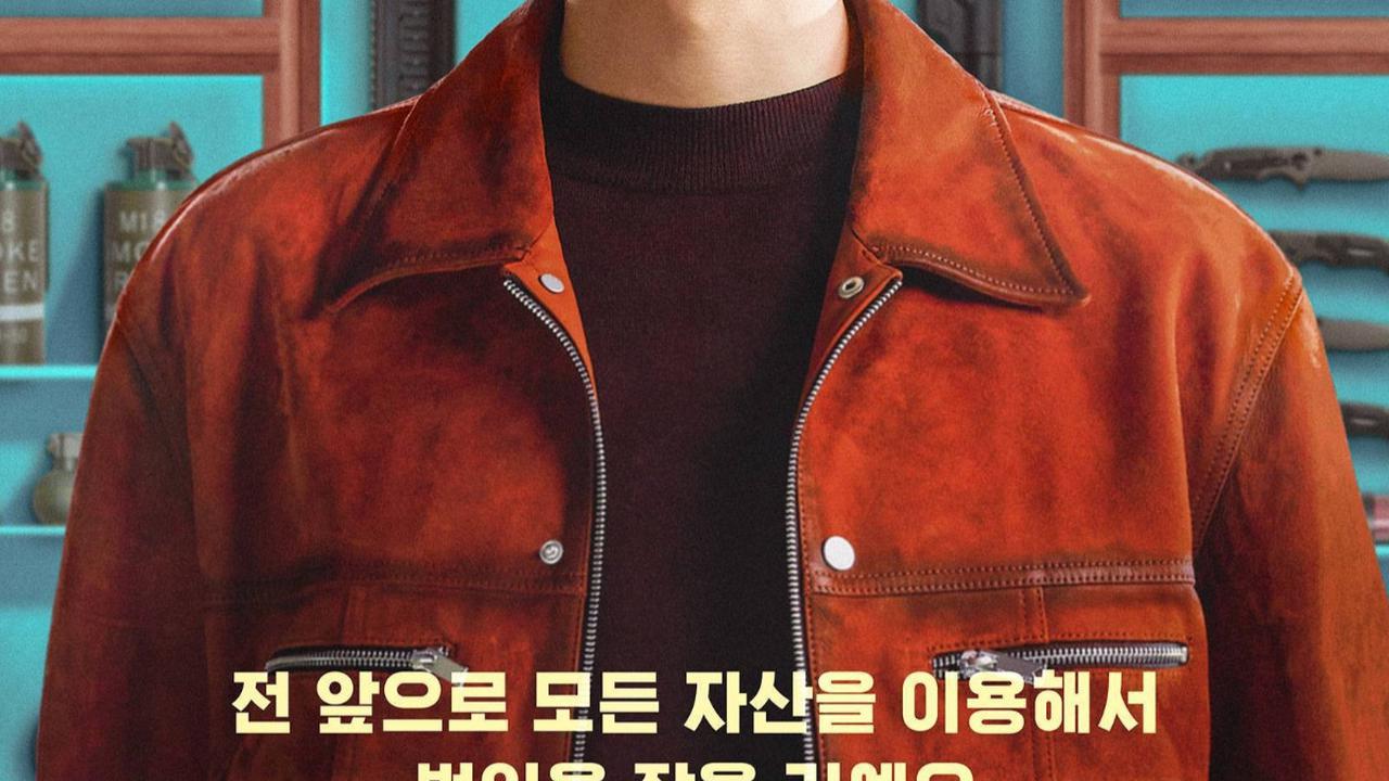 Jin Yi Soo: Detektif Keturunan Chaebol