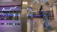 IHSG Menguat ke 6.141, Sektor Saham Kesehatan Memimpin