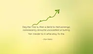 quote about growth