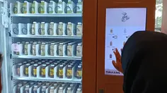 Menjajal Vending Machine Kopi Tuku di Perayaan Ultah ke-11, Apa Akan Disebar?