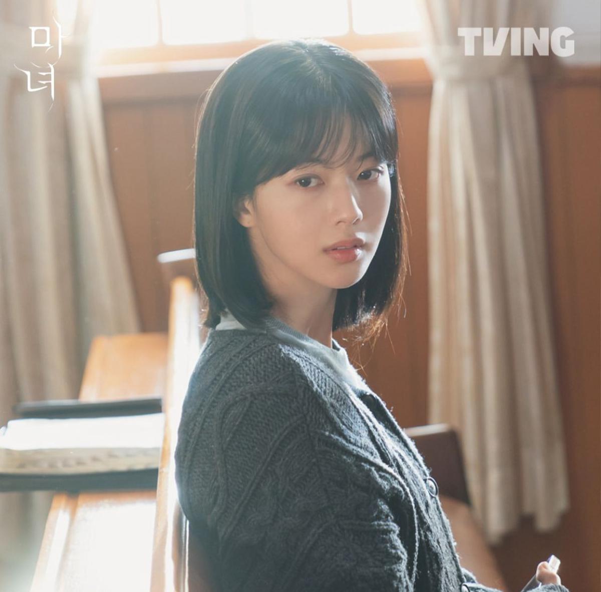 Sinopsis, Daftar Pemain dan Jadwal Tayang Drama Korea 'THE WITCH'