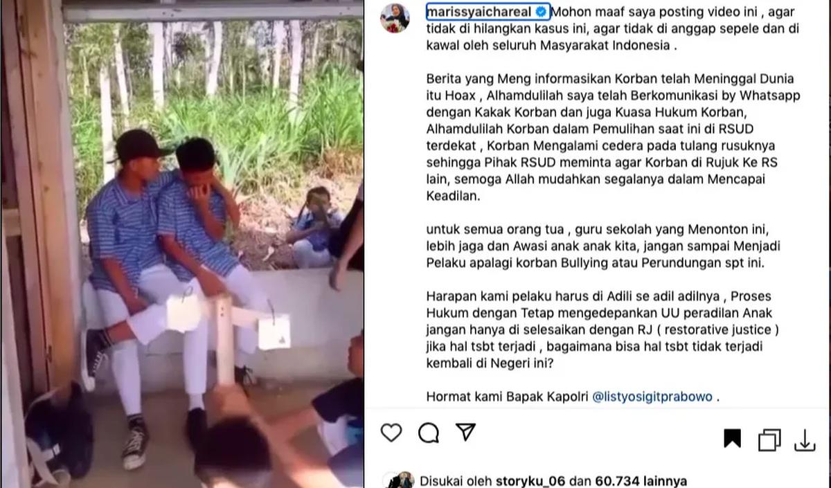 Dia menjelaskan bahwa korban merupakan adik kelas pelaku MK yang merupakan kelompok genk.&nbsp;