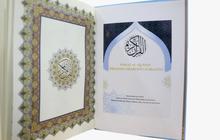 Presiden Wakafkan 70.000 Alquran kepada Masyarakat Terdampak Bencana Sumatera