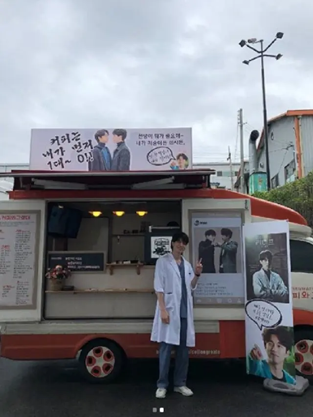 [Bintang] Lee Dong Wook