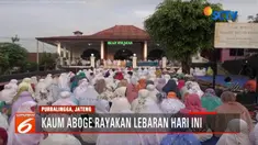 Penganut Aboge meyakini jika lebaran tahun 2018 merupakan tahun dzal sehingga 1 Syawal 2018 jatuh pada hari Sabtu.