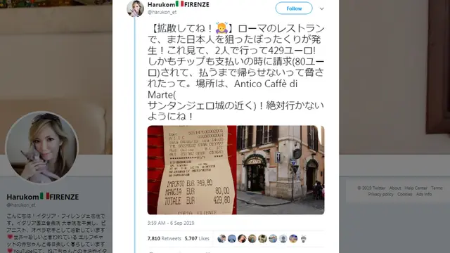 Restoran di Roma Dikomplain Turis Usai Tagihan Rp6,7 Juta