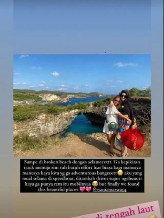 Tsania Marwa (Foto: Instagram/@tsaniamarwa54)