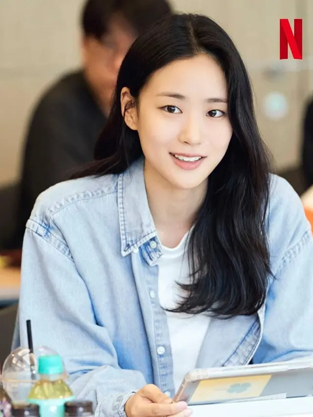 lee e dam