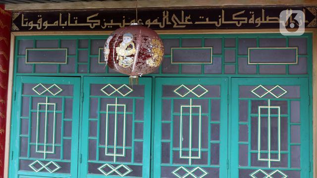 Melihat Masjid Jami Tan Kok Liong yang Memiliki Arsitektur Kelenteng