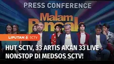 SCTV akan merayakan ulang tahunnya yang ke-33 tahun extraordinary. Sejumlah perayaan dan kemeriahan telah disiapkan, baik secara online maupun offline spesial untuk pemirsa setia SCTV.