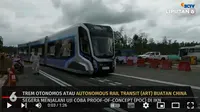 Trem otonom atau autonomous rail transit (ART) di Ibu Kota Negara (IKN) Nusantara, Kalimantan Timur. (YouTube Liputan6)