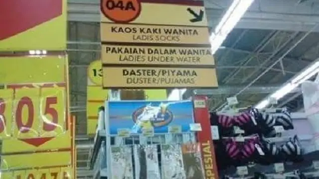 6 Tulisan Typo di Tempat Umum Ini Kocak, Bikin Gagal Paham