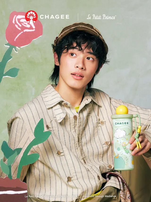 Matcha Bertemu Dengan Dunia The Little Prince