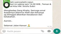 Gambar Tangkapan Layar Pesan Berantai Berisi Kabar Wali Kota Probolinggo Meninggal Dunia (sumber: WhatsApp)