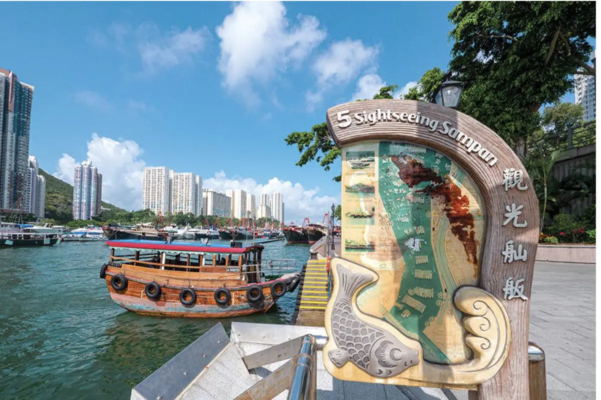 Aberdeen 1773 Hong Kong