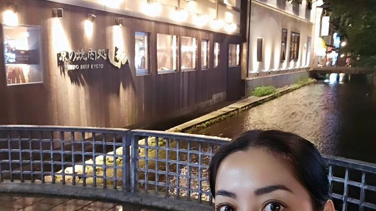 Bagikan Perjalanan Liburan di Jepang