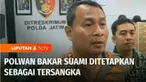 Usai menjalani perawatan intensif lebih dari 24 jam, Briptu Rian Dwi Wicaksono dinyatakan meninggal dunia. Istri Briptu Rian yang merupakan seorang Polwan telah ditetapkan sebagai tersangka.