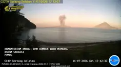 Anak Krakatau Ternyata Sudah 'Bangun' Sejak Juni, Kini Statusnya Siaga