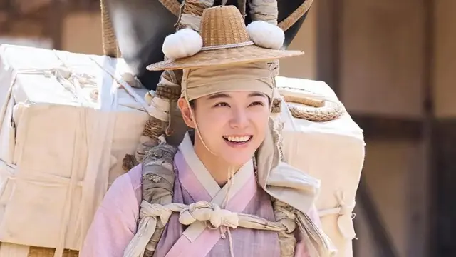 Moon River. (MBC via Soompi)