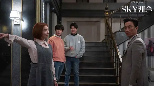 SKY Castle - 2018