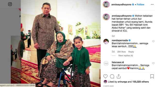 Annisa Pohan