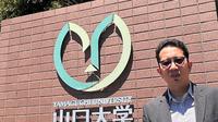 Ketua Perhimpunan Pelajar Indonesia (PPI) Jepang, Prima Gandhi.