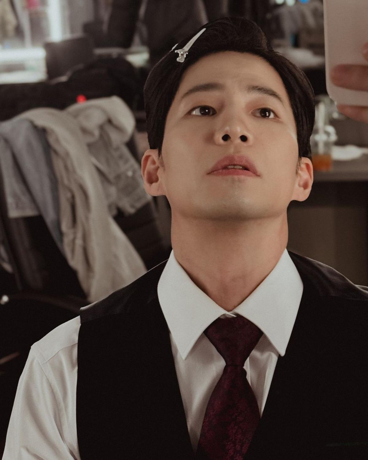 Song Jae Rim